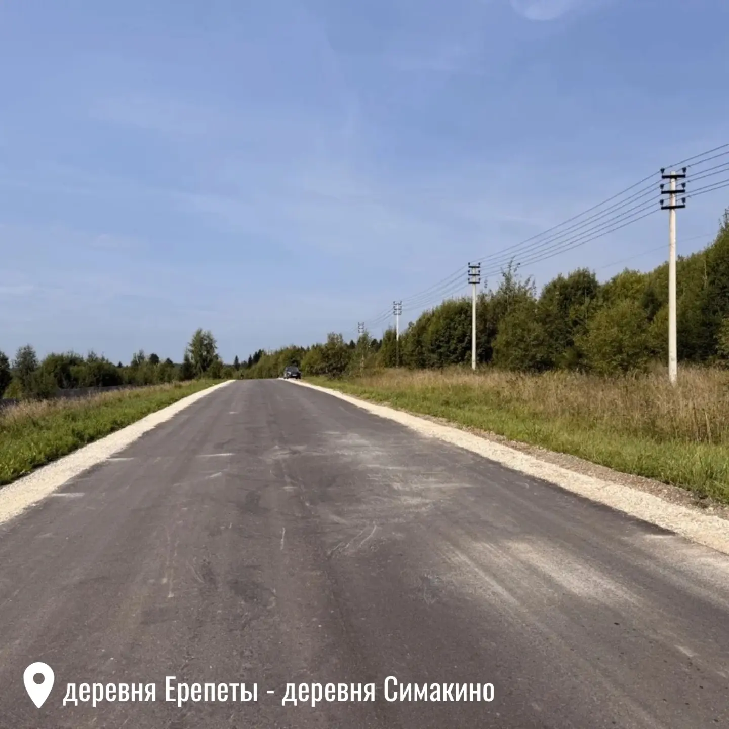 Налимиха | мкр.Железка | Пермь🏡
