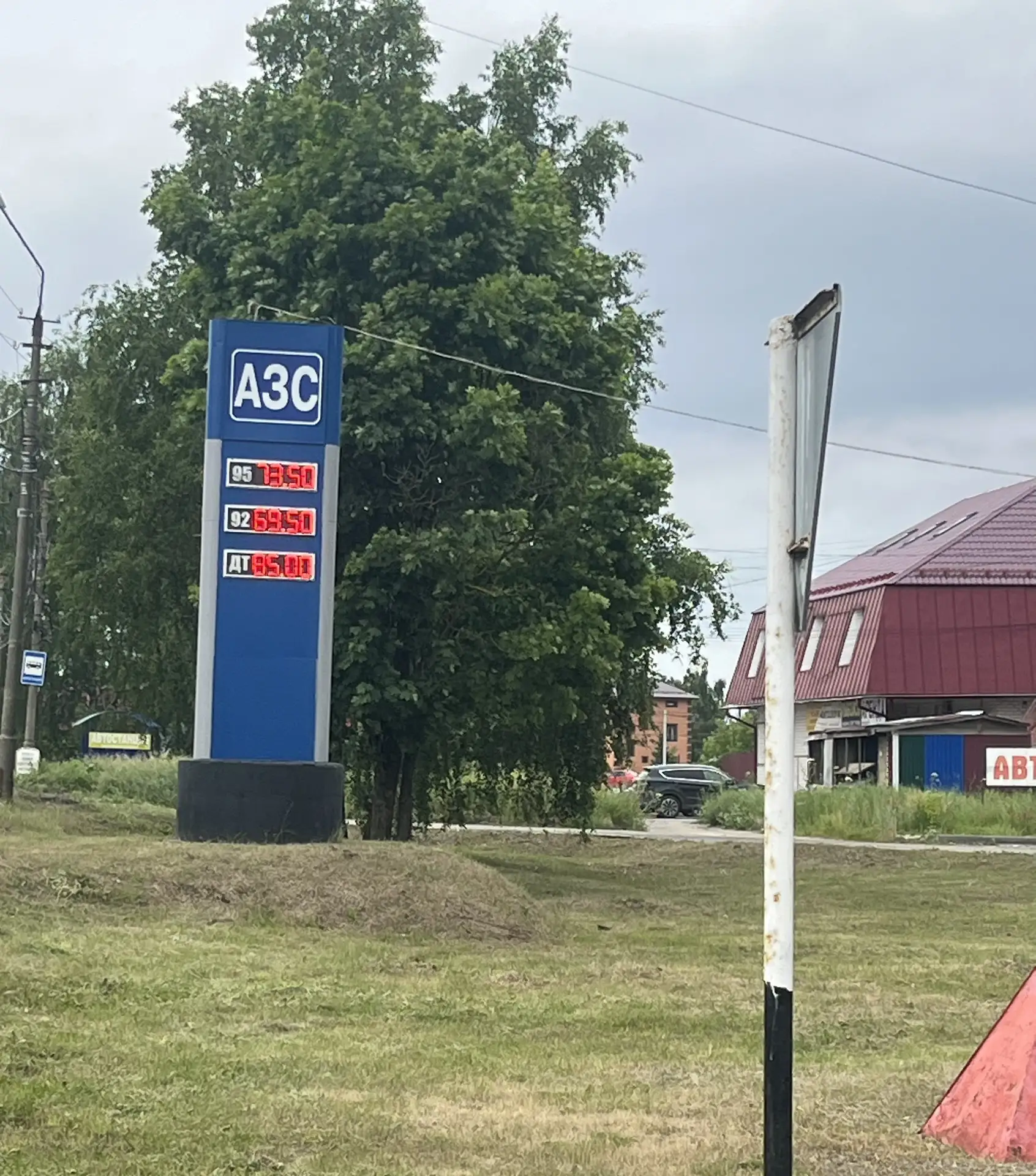 Ну и где же ваши очереди на заправках? 🤔