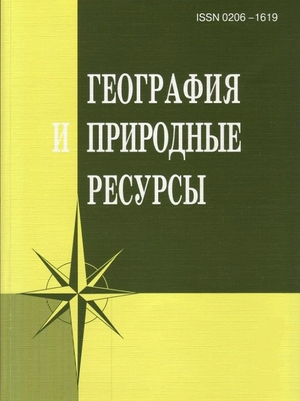 Партисипаторный подход в реализации сельского туризма, оценка возможности повышения лес...