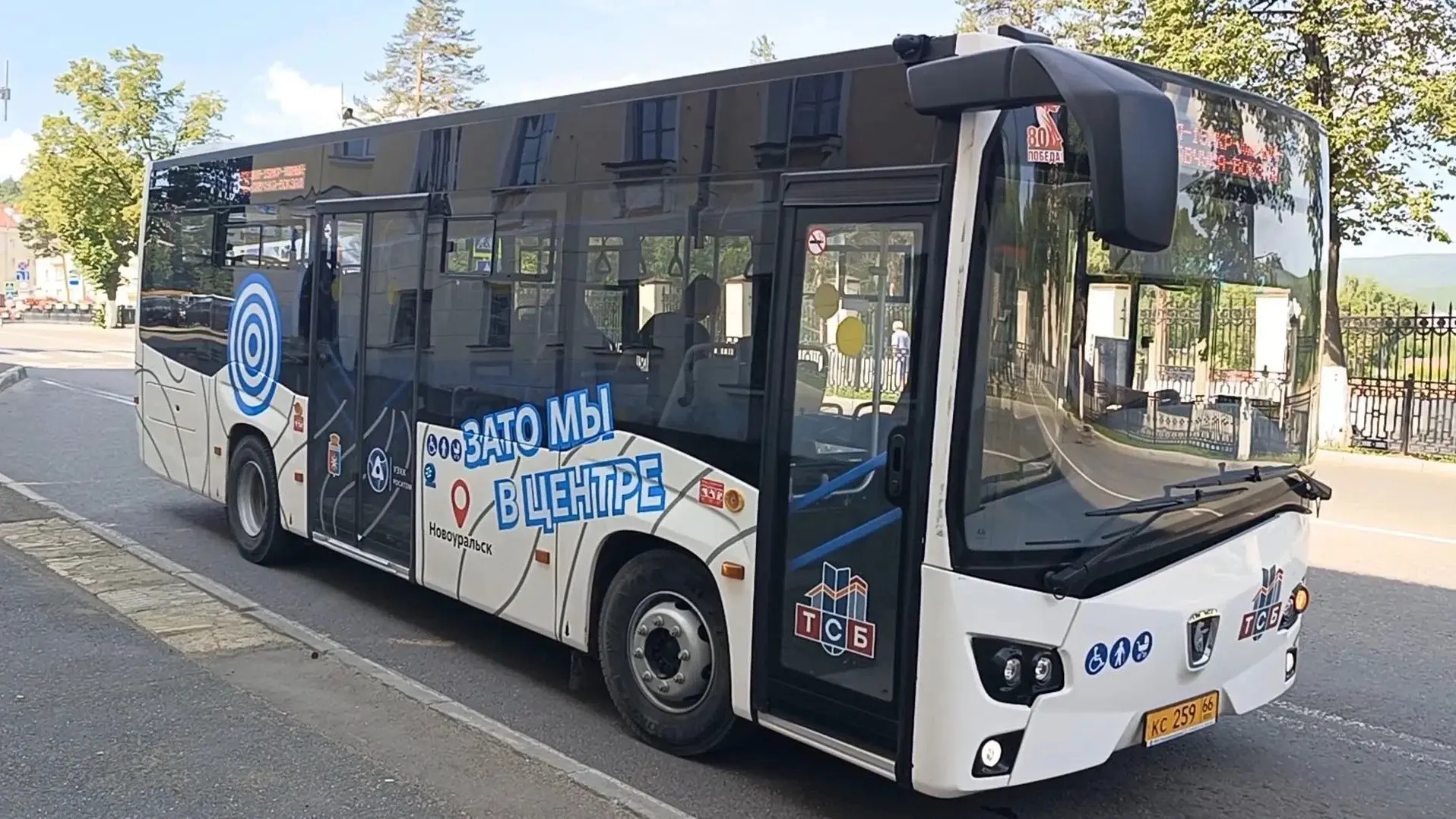 На Урале, и в Новоуральске, поднимают стоимость проезда в автобусах. Почем теперь билеты?