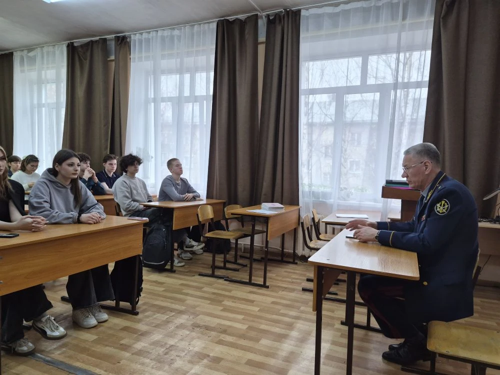 Помощник начальника УФСИН России по Кировской области Никитеев В.И провел тематического занятие в 10