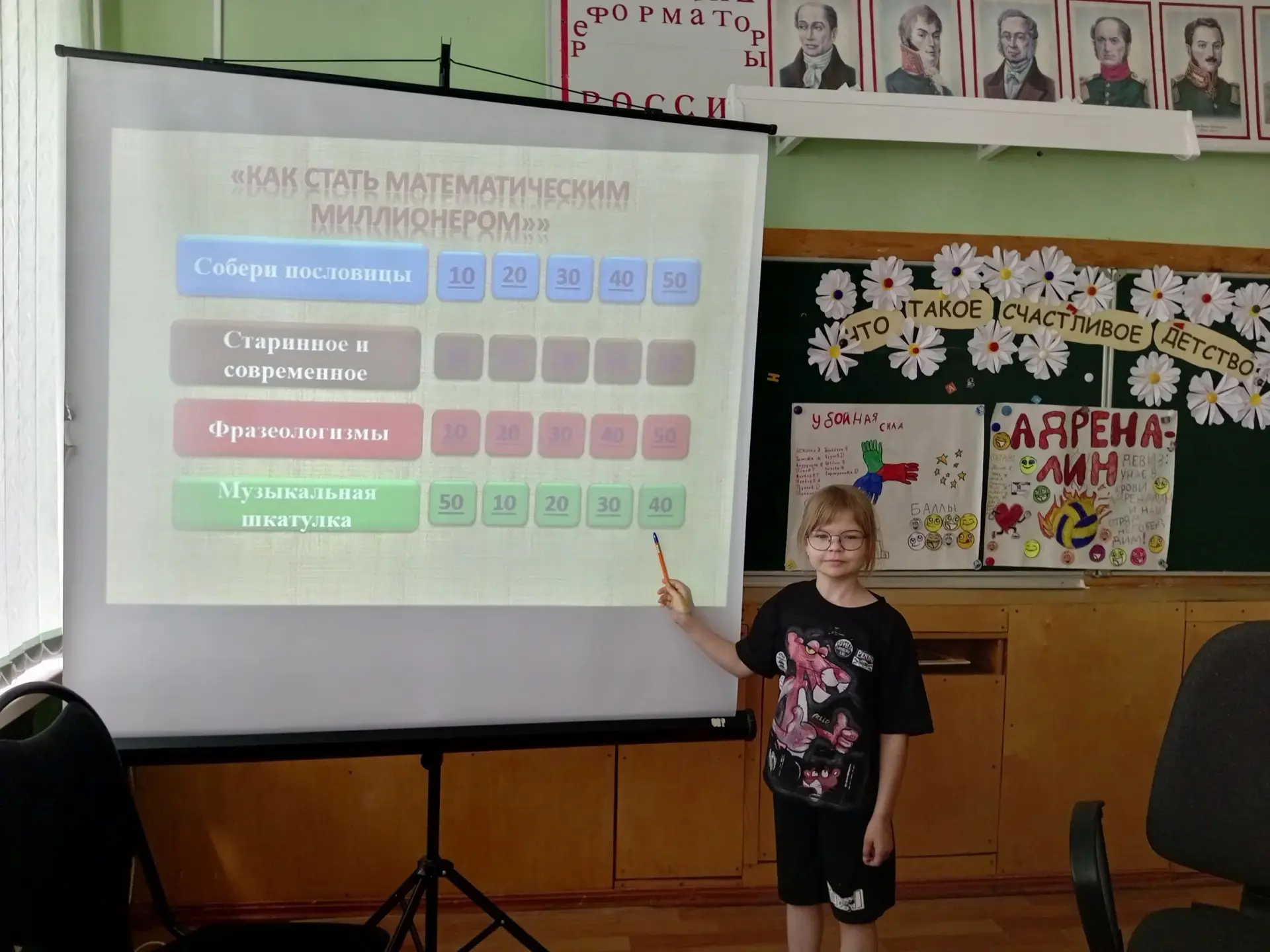 04.06.2026 г.