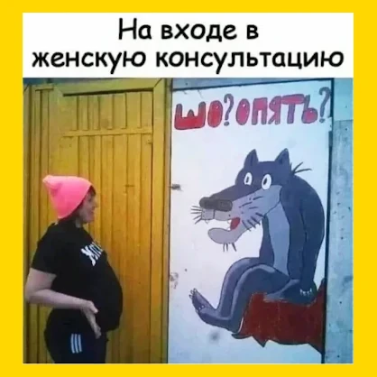 Полный Хохотамбл! Подпишись скорее