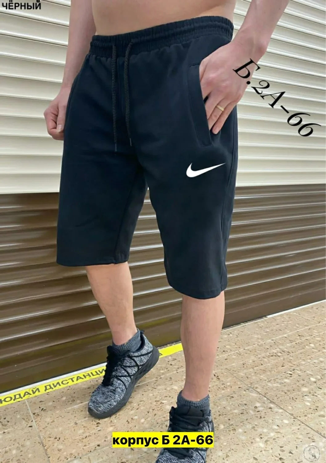 https://vk.com/photo-184814919_493072673