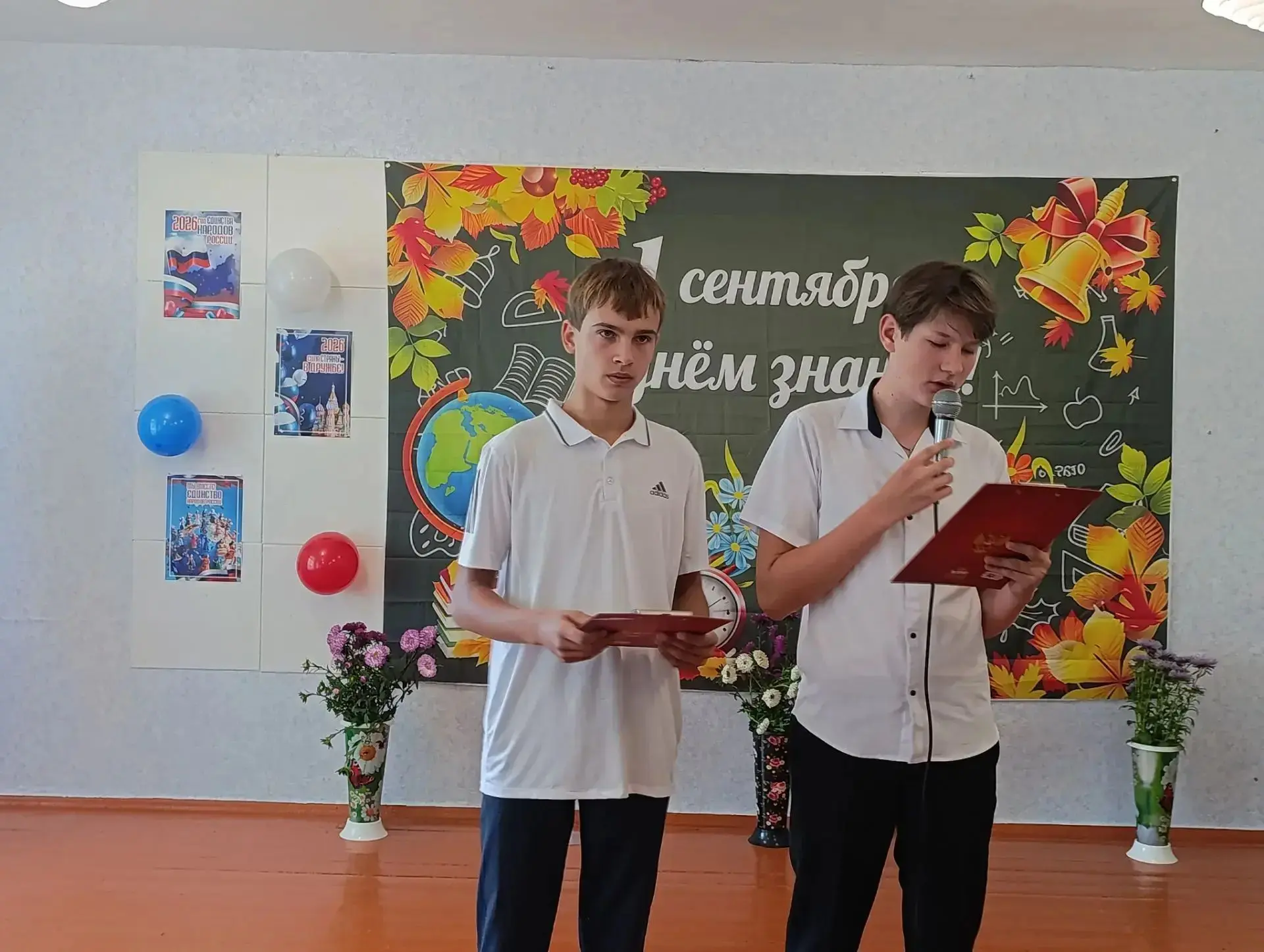 🍂Вот и пролетело лето! Август помахал нам рукой, уступив место сентябрю с его особенно...