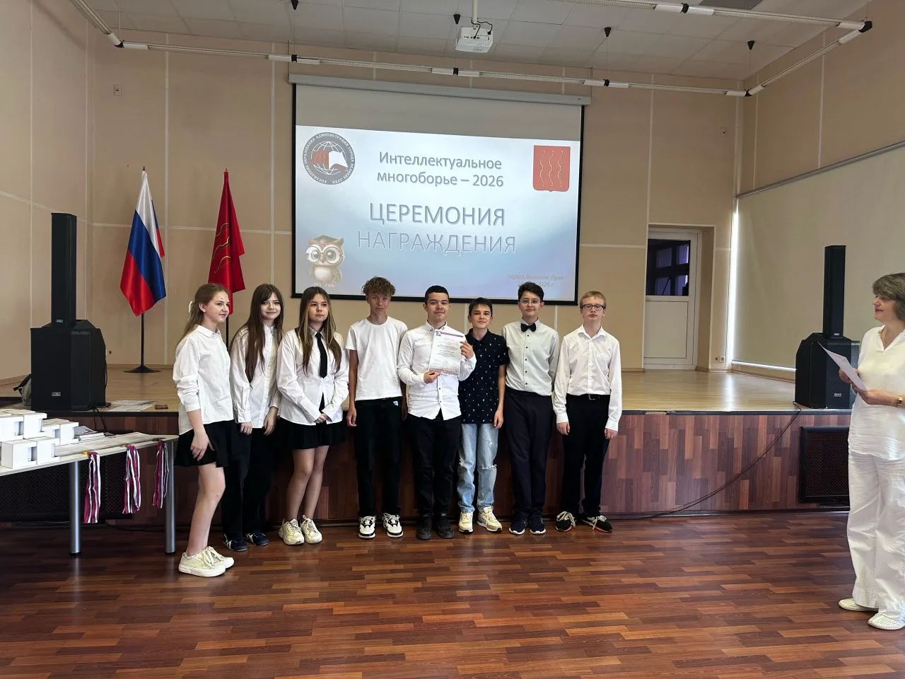 В этом году мы вновь можем гордиться нашими детьми, нашими юными интеллектуалами. 21 ма...