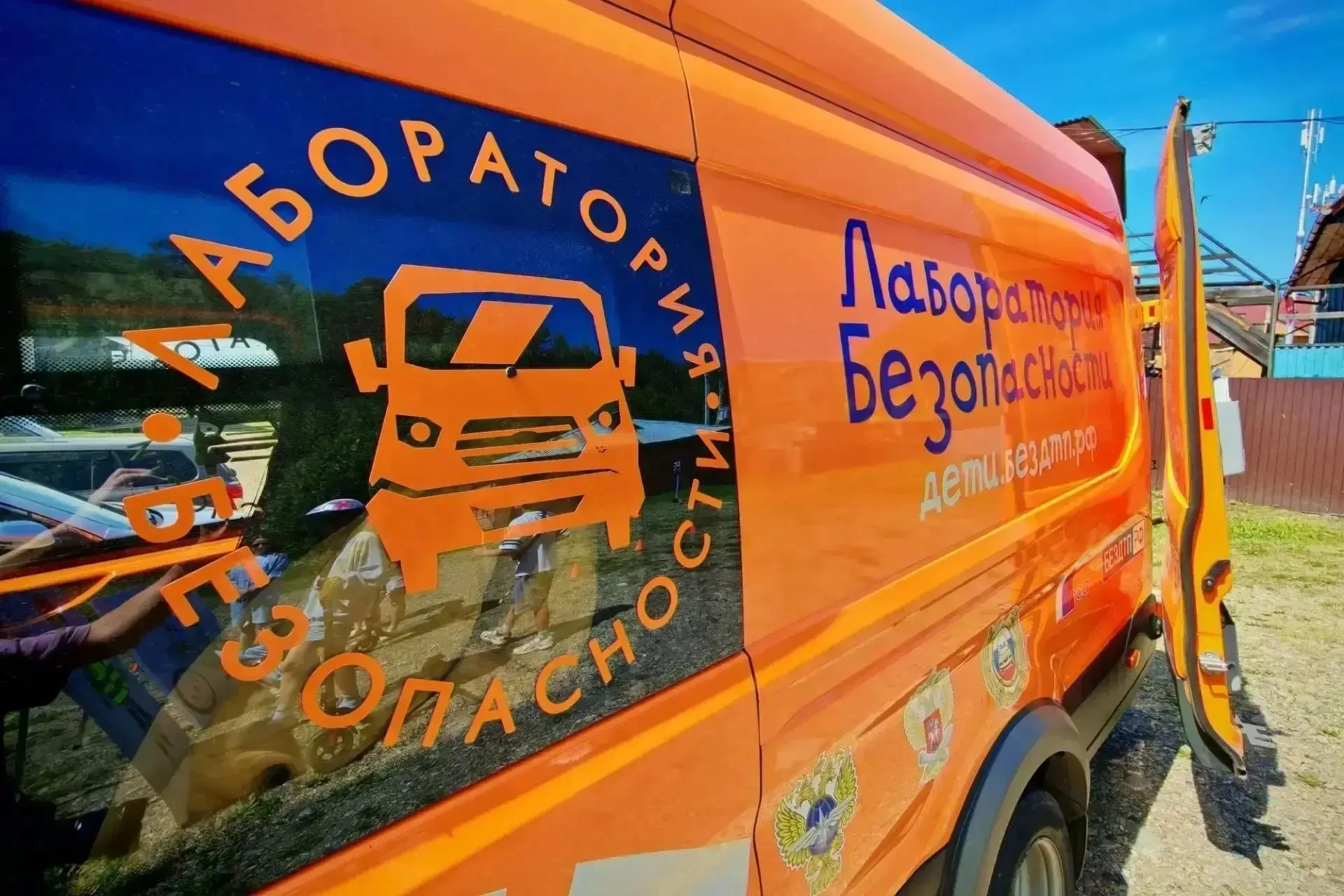 В школах Иркутской области в сентябре стартуют масштабные мероприятия по безопасности д...