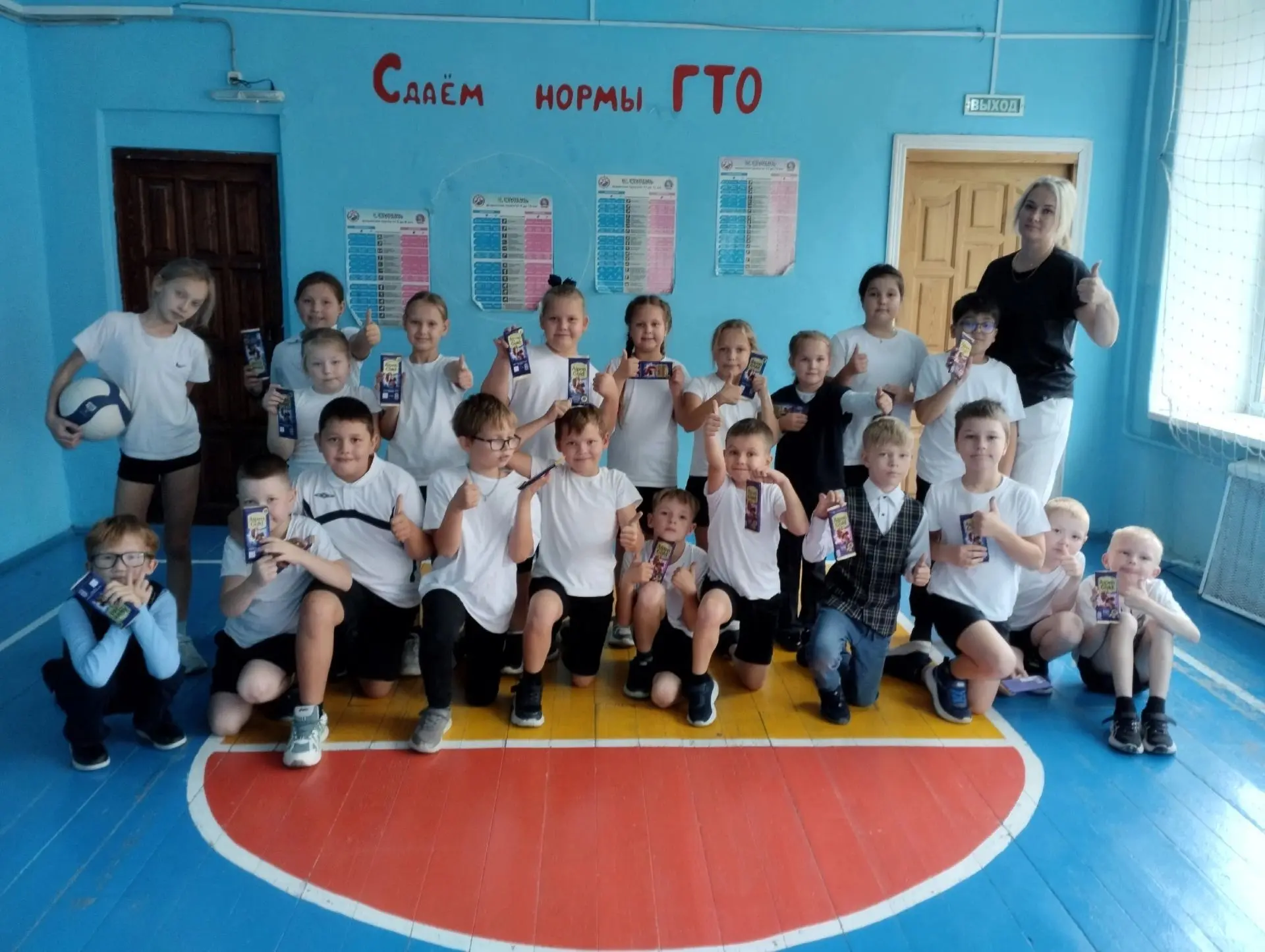 ОДИН ДЕНЬ ИЗ ЖИЗНИ 2 "Б" КЛАССА 🏫