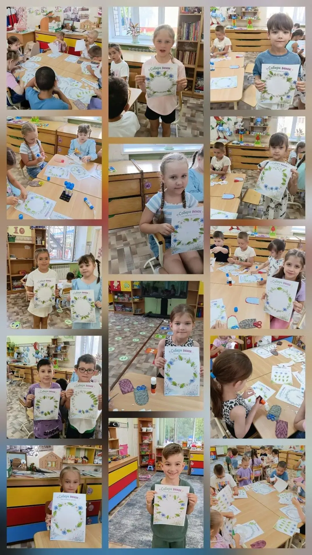 7 июля в МАДОУ 73 (1 корпус) прошел увлекательный день -  Иван Купало.
      Ребята из подготовитель
