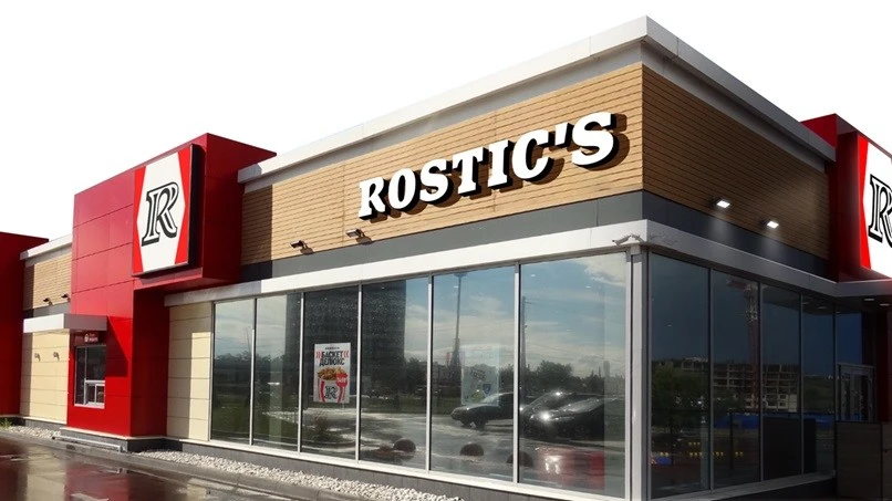 🍗 Промокоды в Rostics