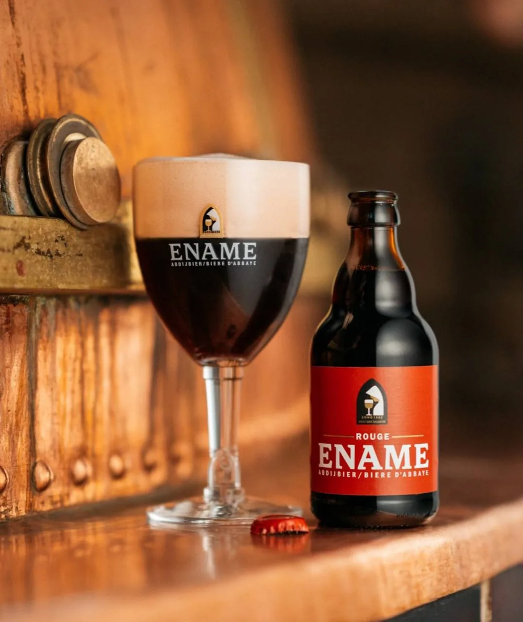 Пиво — это хорошо. А редкое пиво — ещё… интереснее 🍺

Просто собрали необычные и редкие сорта пенно