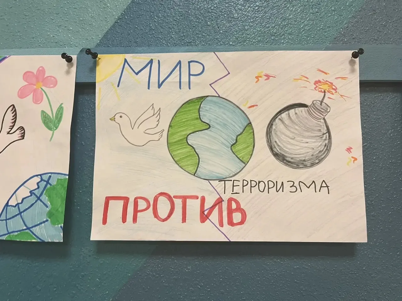 🕊️ Искусство во имя мира: выставка «Мы за безопасный лагерь» 🕊️