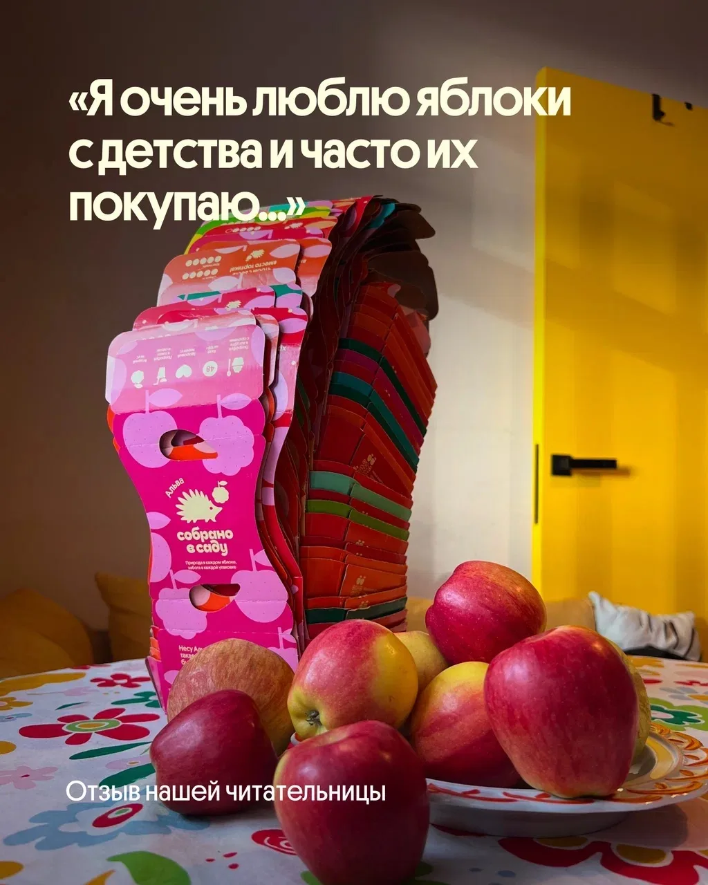 Иногда нам приходят такие отзывы, что сразу хочется ими поделиться.