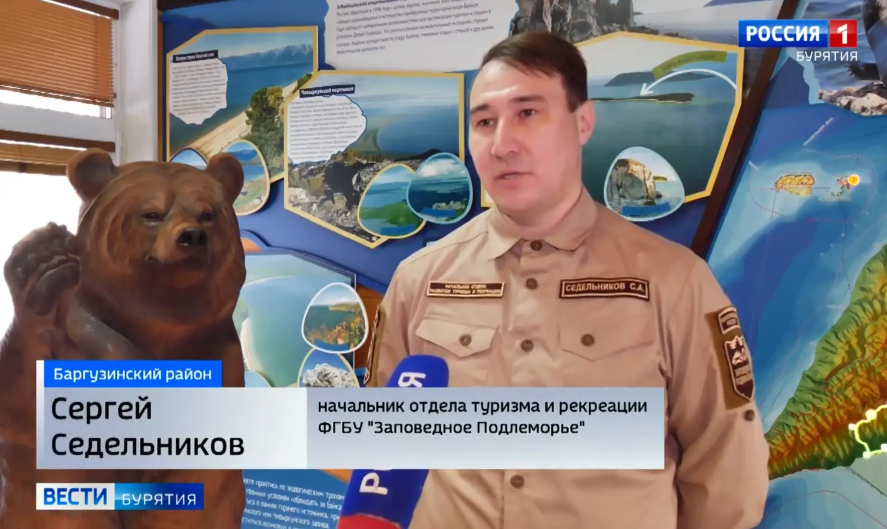 📣Создадут музейно- просветительский центр  на полевой  базе Давша    📝"В основе концепции не классич