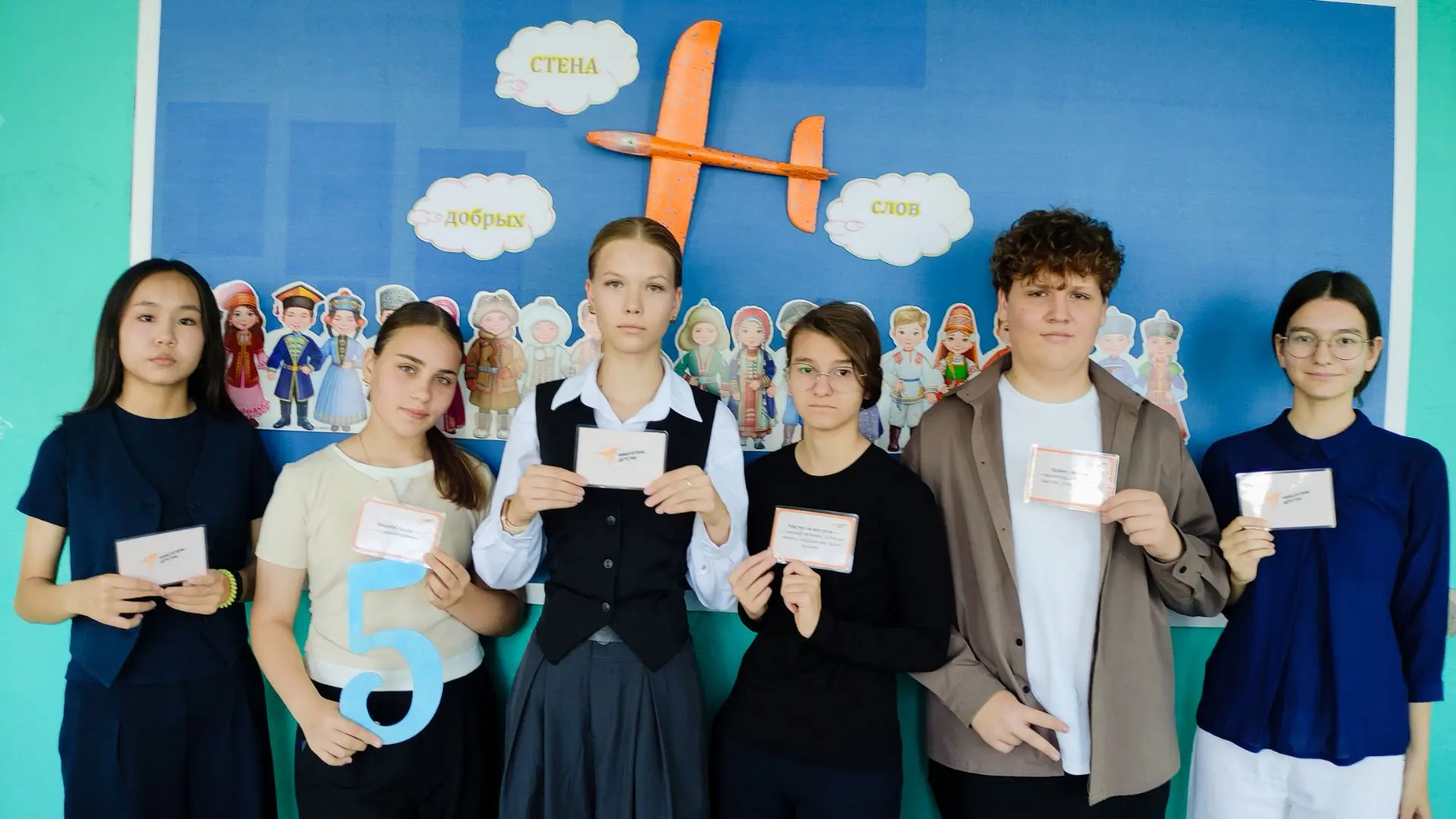 🇷🇺 Сохраняя наследие: мероприятия ко Дню языков народов России и Международному дню г...
