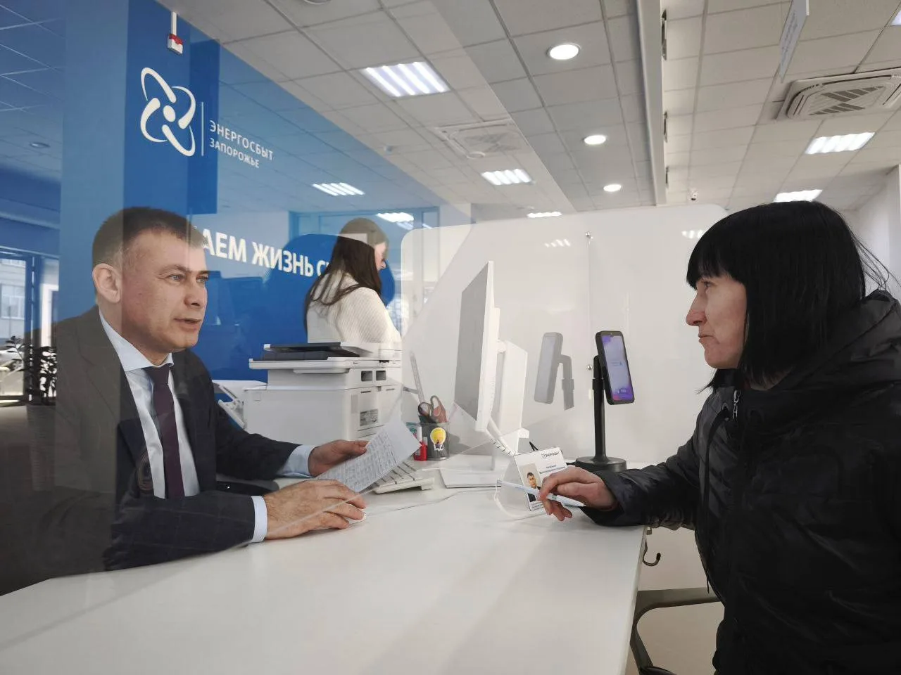 🎉 «Энергосбыт» отметил  Международный день клиента!  Сегодня все офисы обслуживания клиентов компани