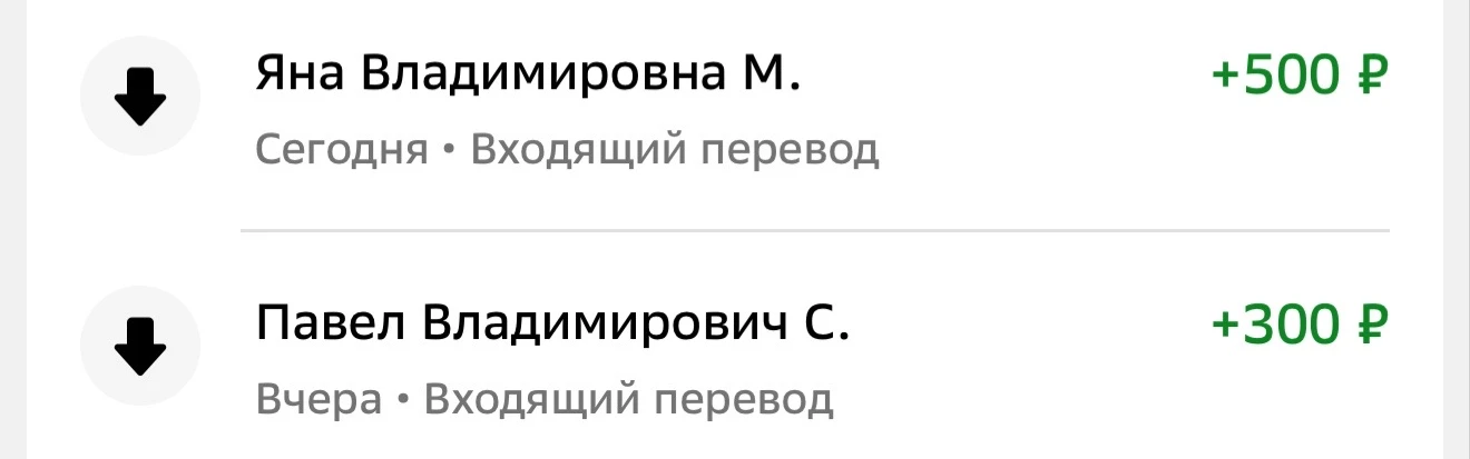 🇷🇺🇷🇺🇷🇺Победа будет за нами 🇷🇺🇷🇺🇷🇺