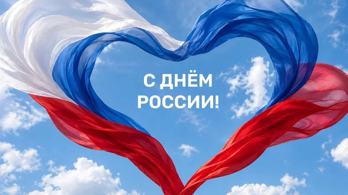 Дорогие друзья!