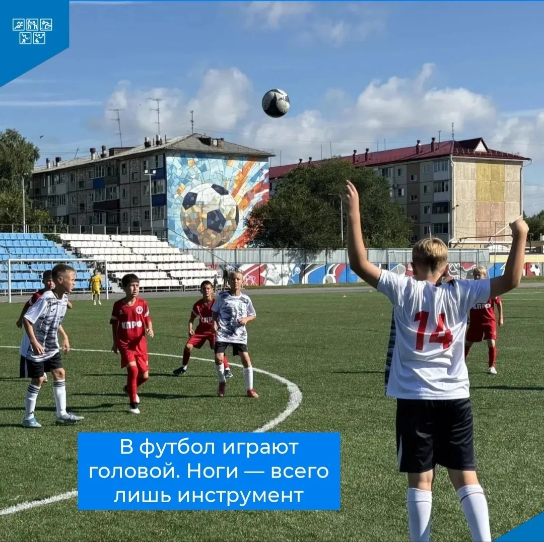 Утренняя мотивация 💪