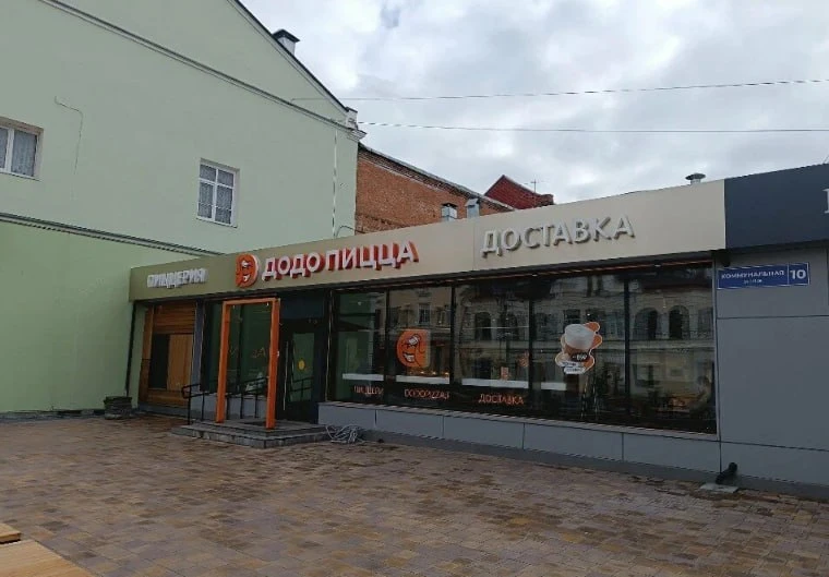 В Тамбове после наследственных споров продают помещение напротив правительства региона
