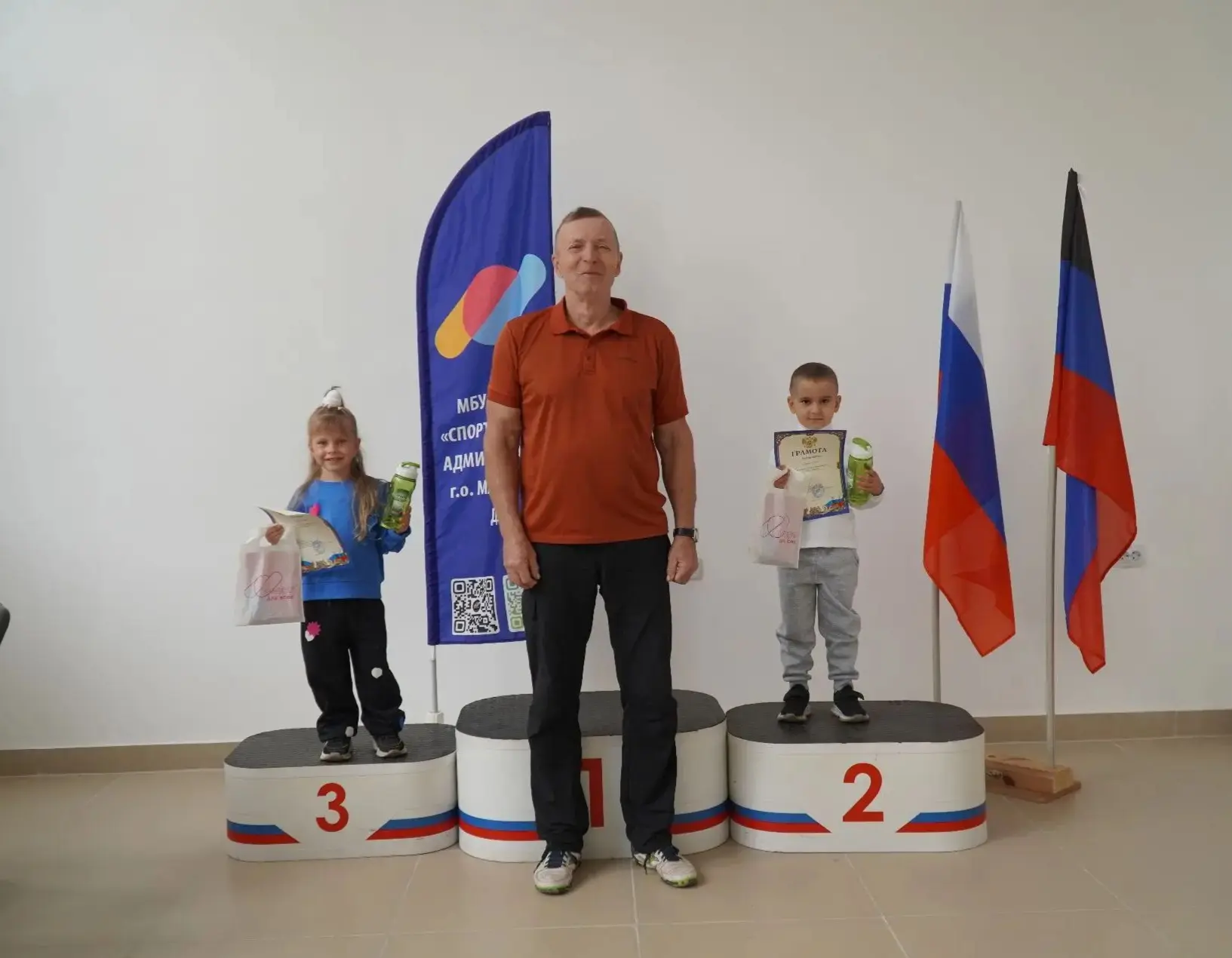 #награждение #СпортИПрирода