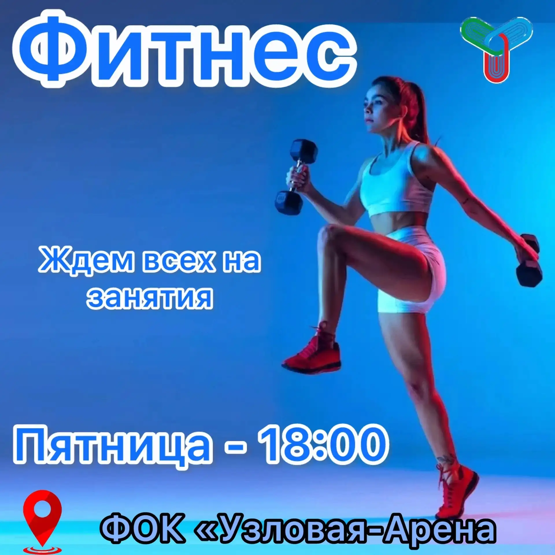 Дорогие девушки!