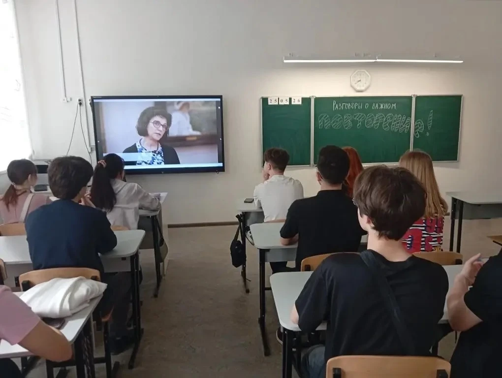 📚 Завершаем учебный год!  В понедельник в гимназии прошёл последний в этом году классный час. Ребята