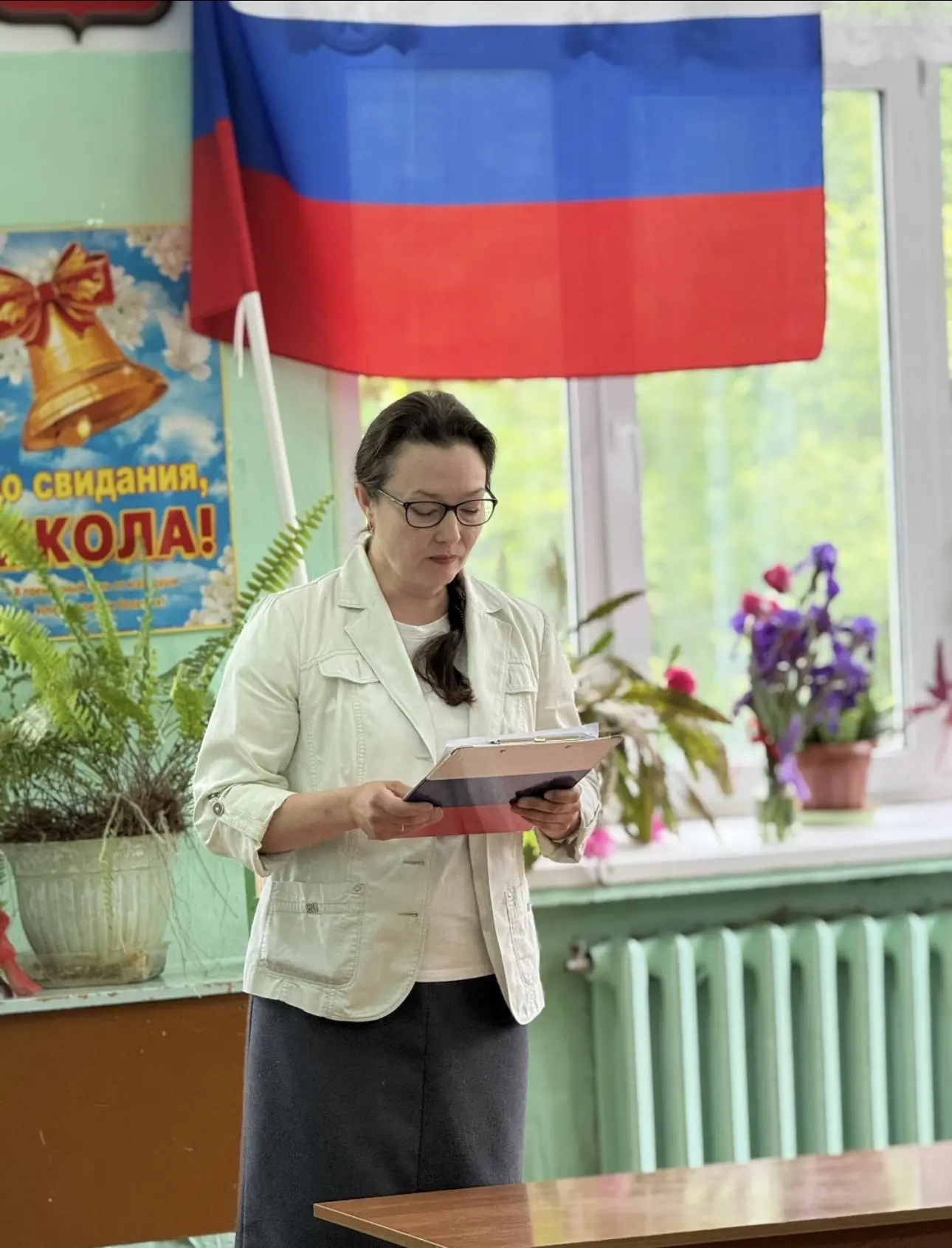 🔔Последний звонок — начало нового пути!