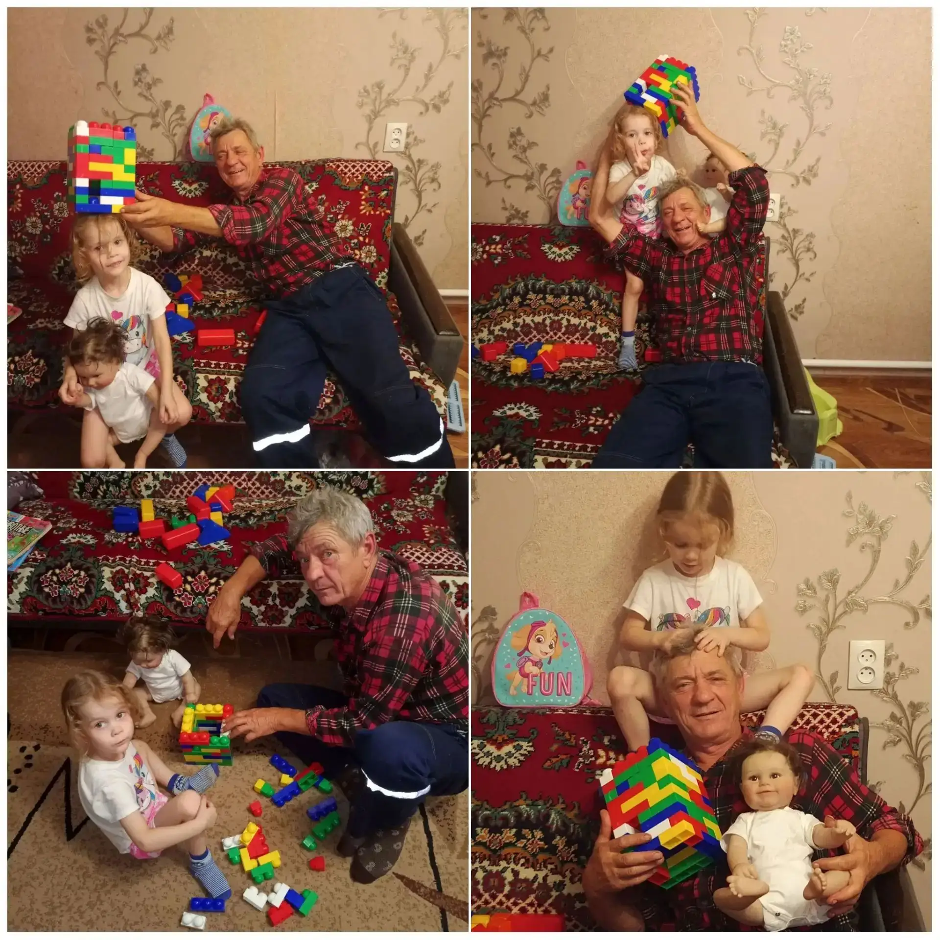 #День пожилых людей#семья#дети