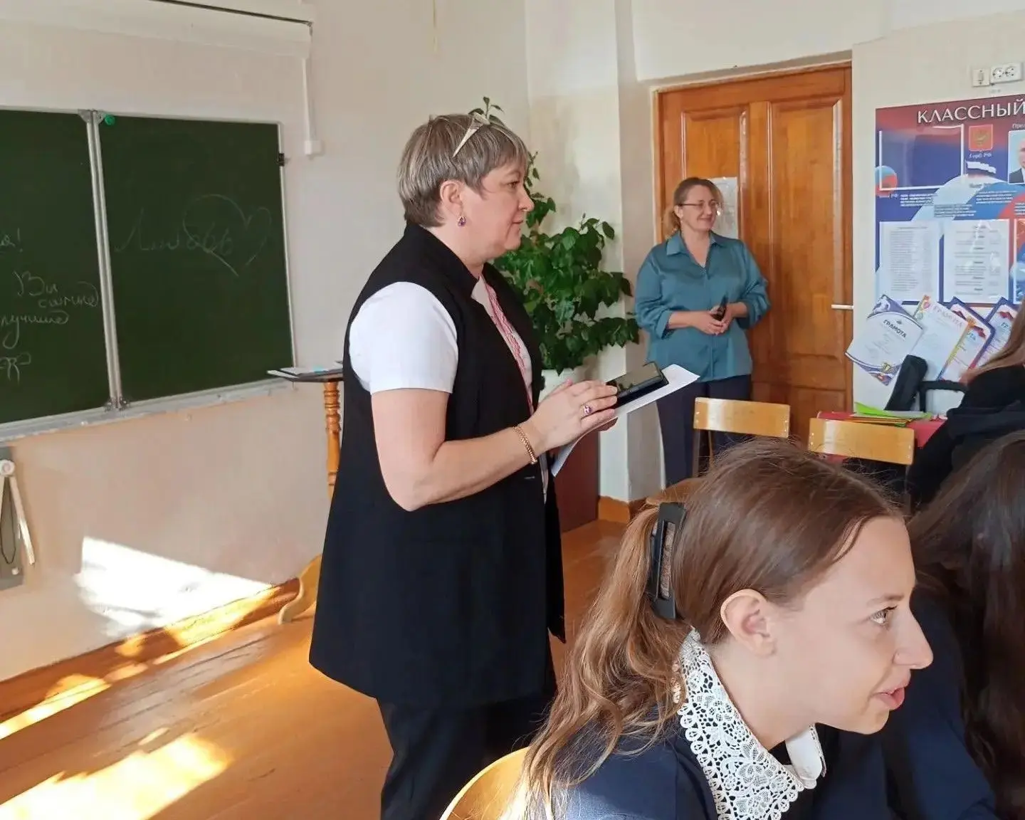 🏫 6 октября в Менчерепской школе прошла встреча, посвящённая финансовой грамотности. В...