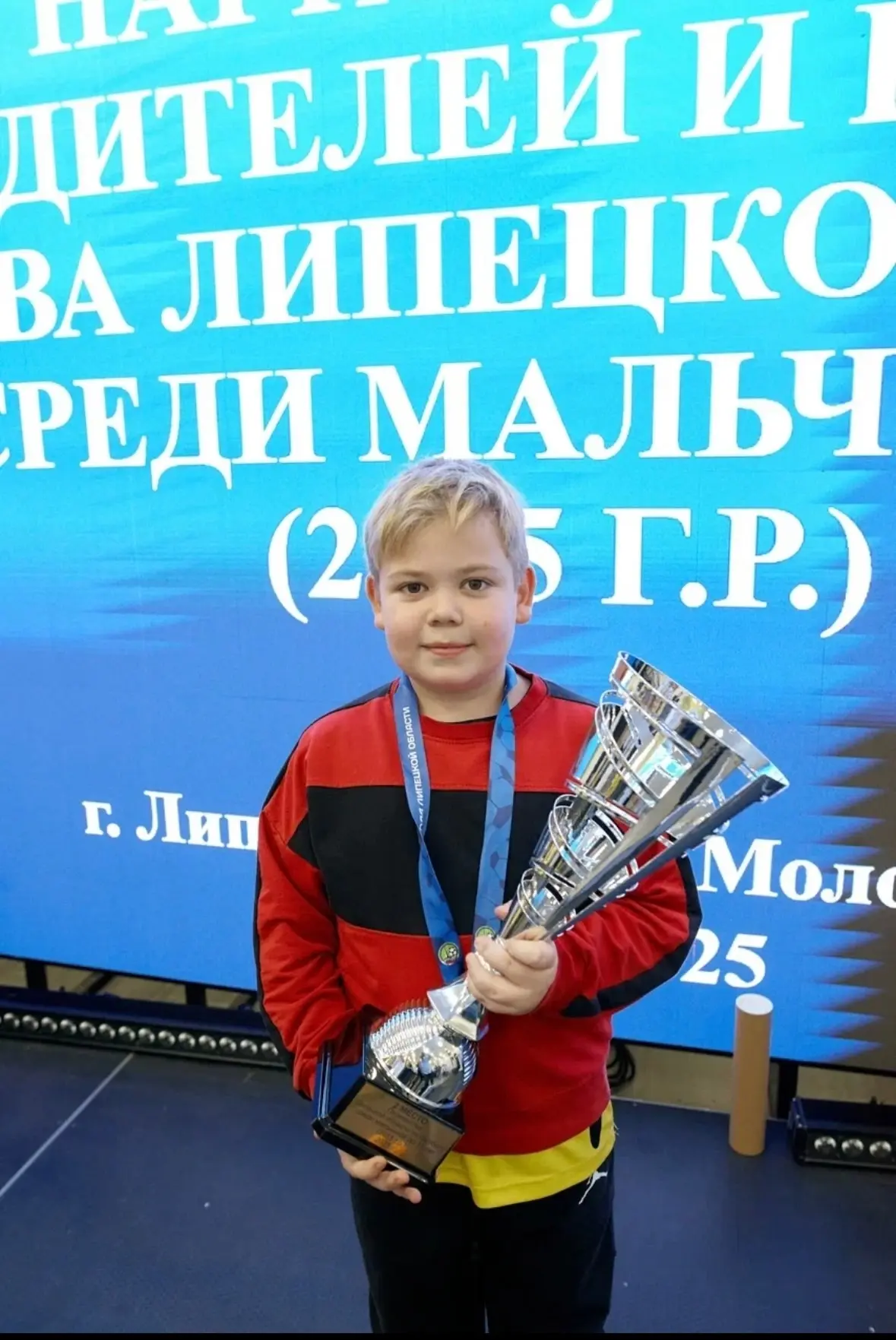 🎊Сегодня,  7 июля свой день рождения отмечает наш обучающийся, спортсмен, команда с его участием не