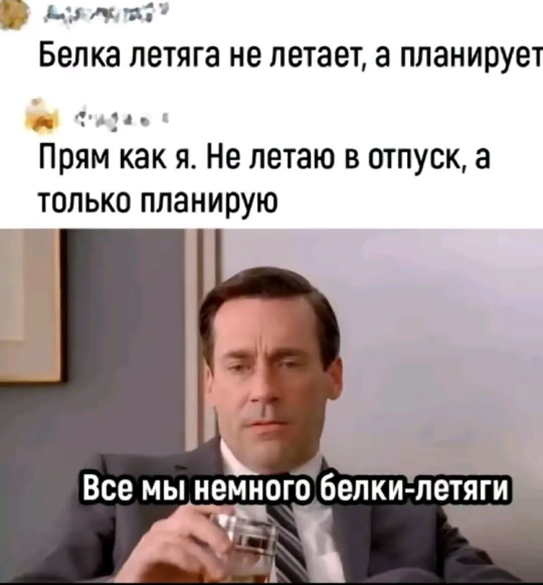 Подпишись на юмор 😂