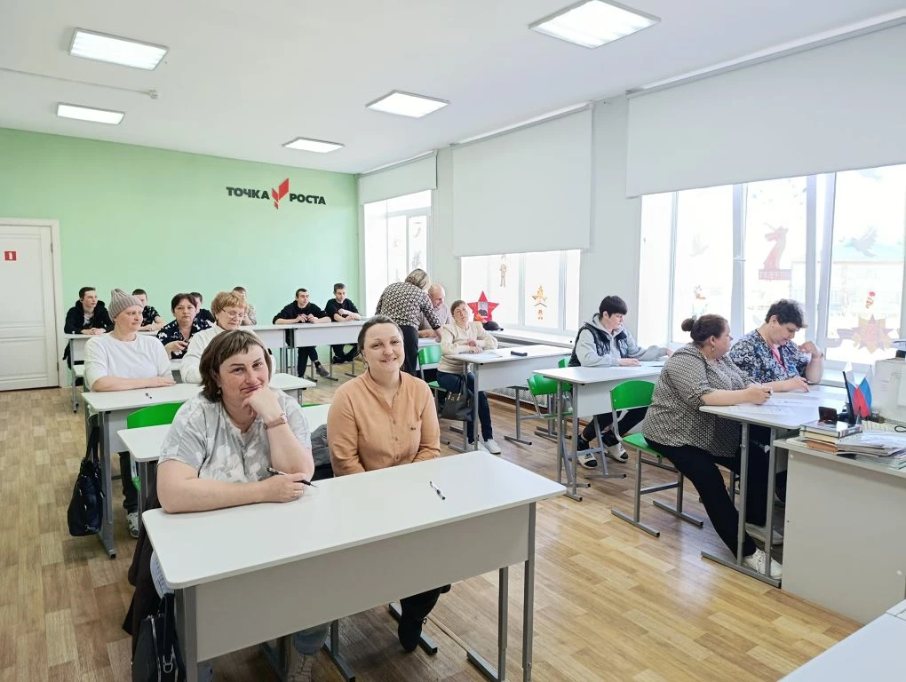 Прошёл Всероссийский исторический диктант «Диктант Победы», который собрал участников —...