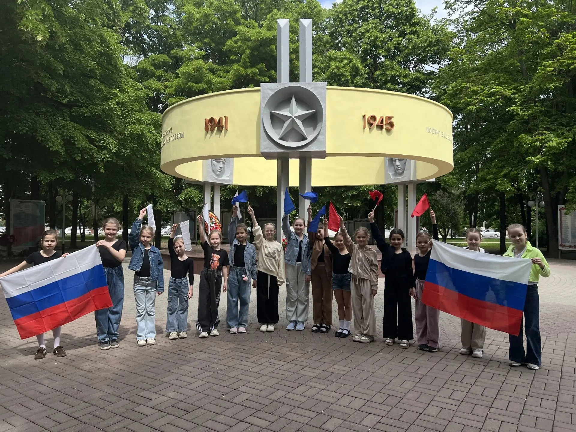 📢 20 августа обучающиеся нашей детской школы искусств приняли участие во Всероссийской...