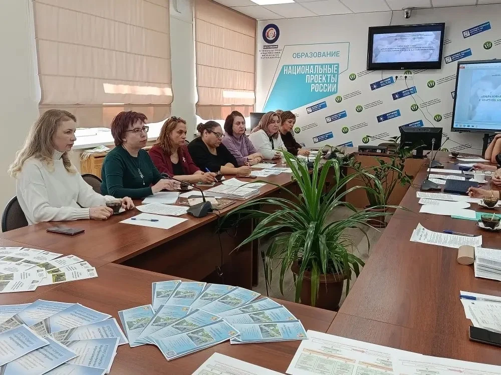📚Сегодня, 19 мая , в Алтайском краевом центре ППМС-помощи состоялось заседание круглог...