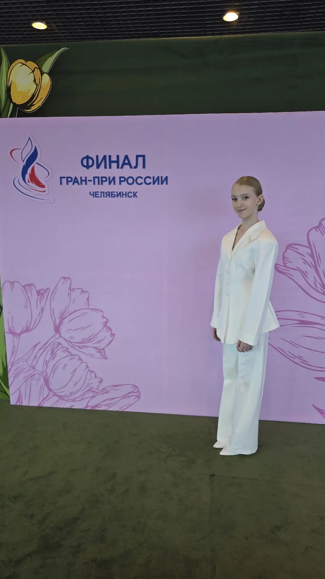 С 6 по 9 марта в Челябинске ЛА Трактор состоялось одно из ключевых спортивных событий сезона 2025/20