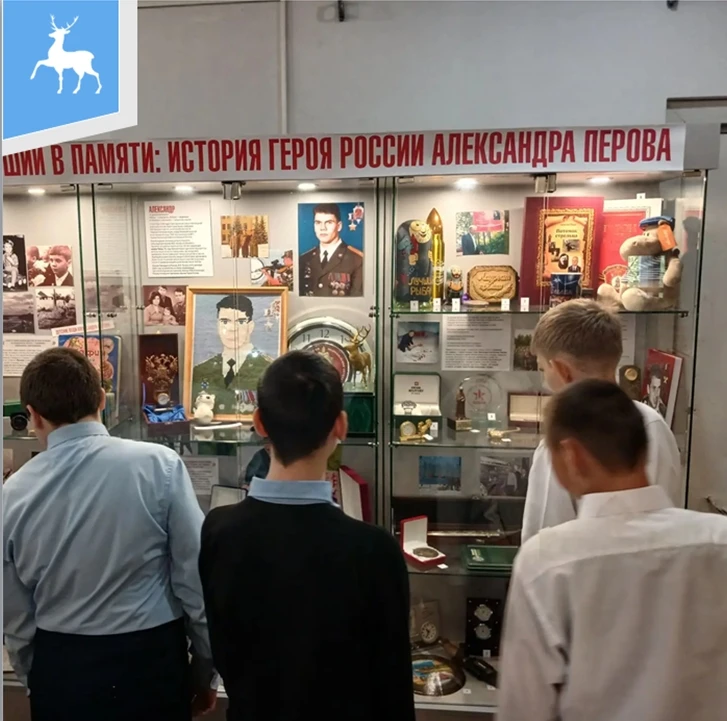 Школьная жизнь
