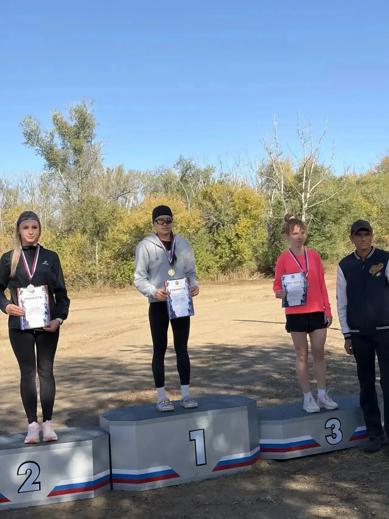 🏃‍♂️🏅 29 сентября 2026 года, Оренбург