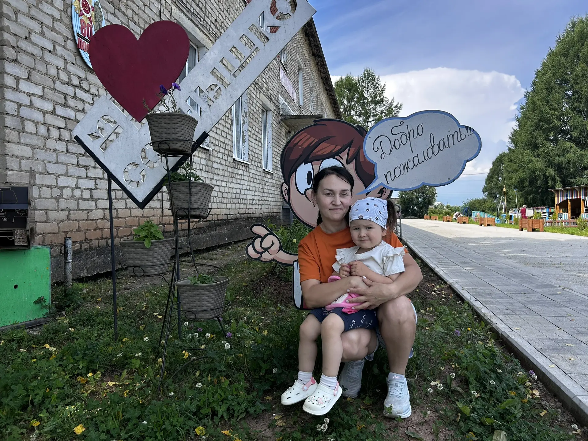 #неделя6#Неделя#семьи
🏡 «Семья — это крепость, семья — это дом»

🧑‍🧑‍🧒‍🧒В нашем детском саду на