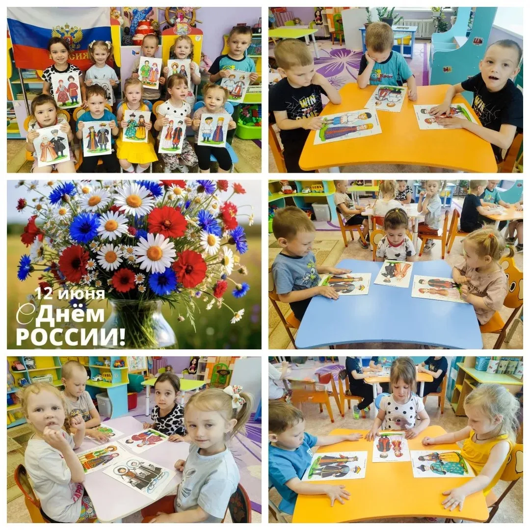 ДОШКОЛЬНОЕ ОТДЕЛЕНИЕ 🌈