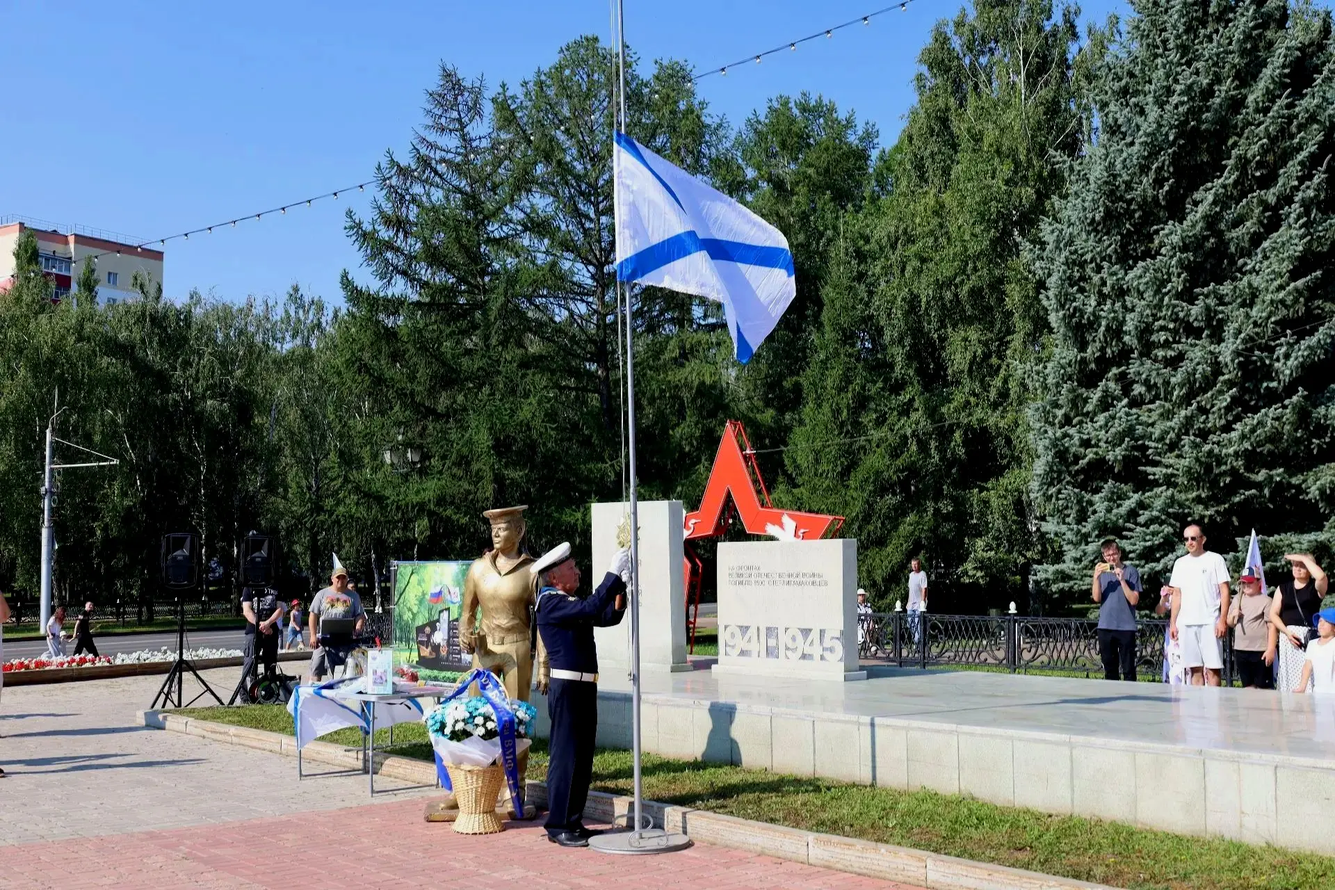 Сегодня День Военно-Морского Флота России. Этот праздник объединяет поколения людей, посвятивших себ