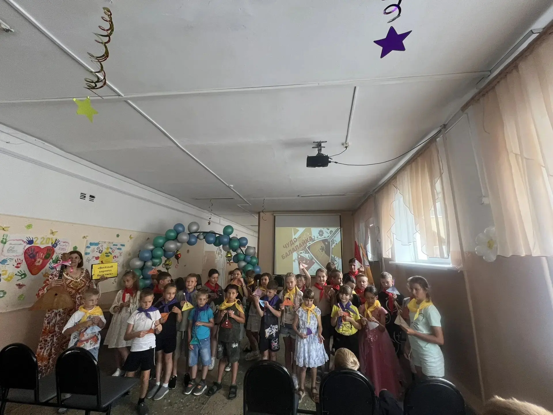 🎉 Закрытие лагерной смены прошло ярко и по-народному! 🎉

Сегодня в нашем пришкольном лагере состоя