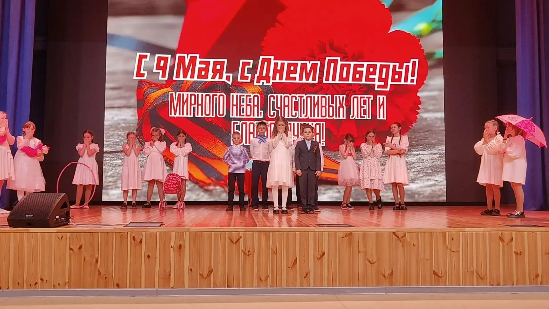 Память о Победе!🎖️   В преддверии Дня Победы 3Д класс под руководством классного руководителя Клюево