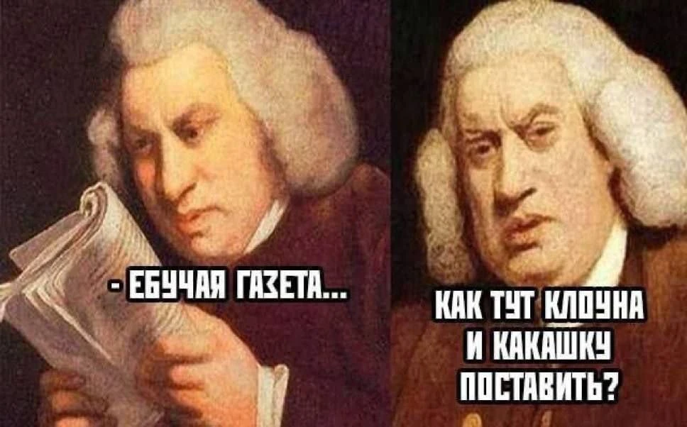 Подписаться