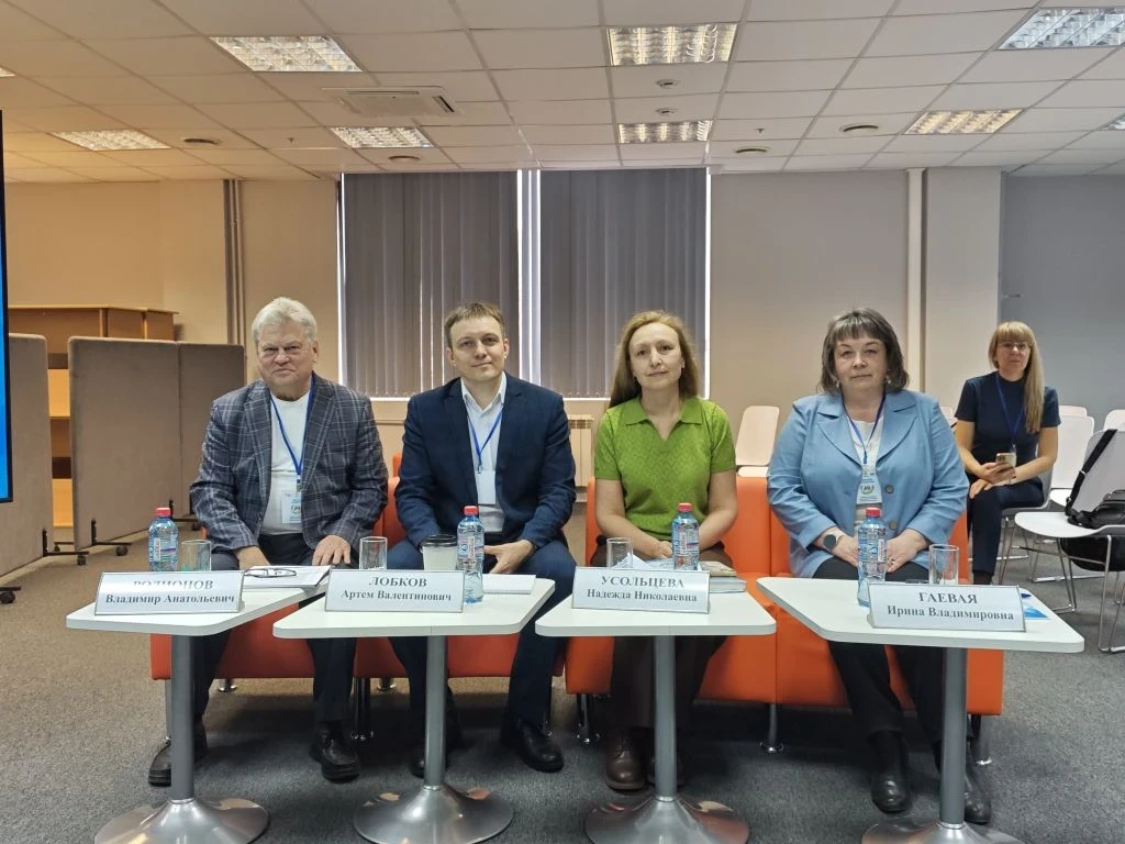 «Берегиня» собрала добрые сердца: в Приангарье задали вектор развития большим семьям ❤️  26 апреля И