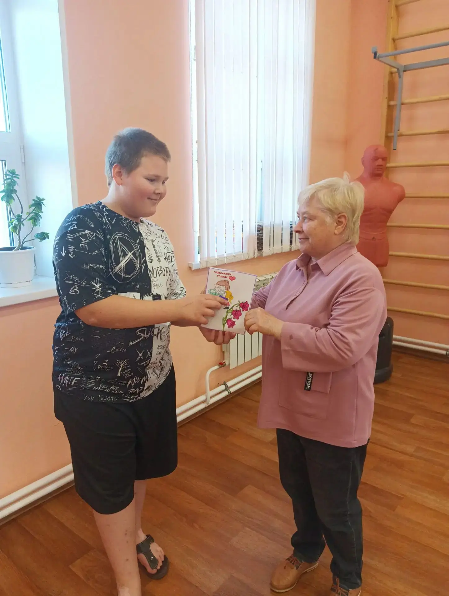 Сегодня 1 октября — Международный день пожилых людей!
