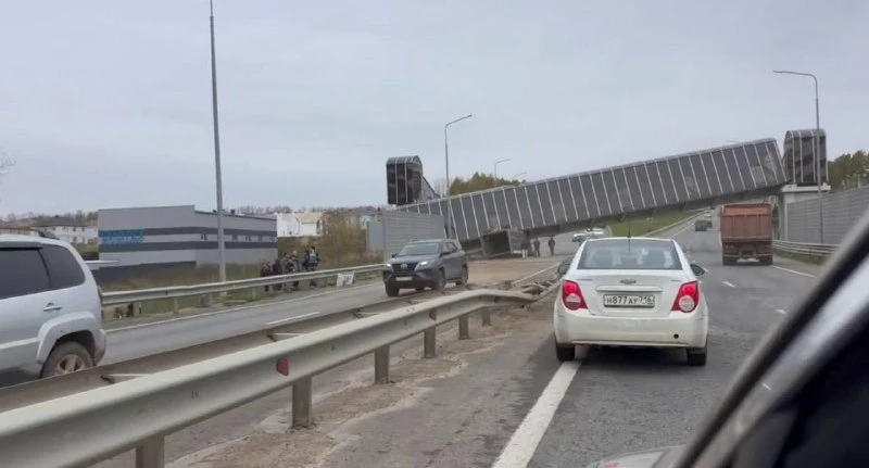 ⚠️ В районе села Кощаково, близ Казани, зафиксировано обрушение надземного пешеходного ...