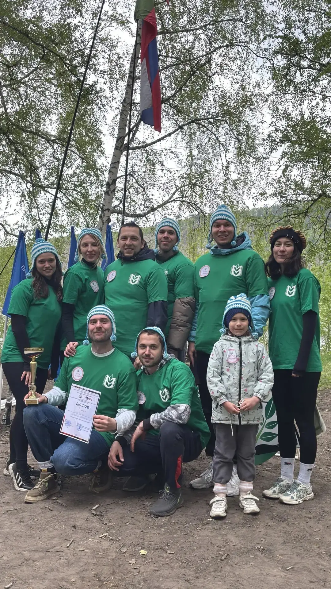 🏆 Наши педагоги — чемпионы республиканского туристического слета!