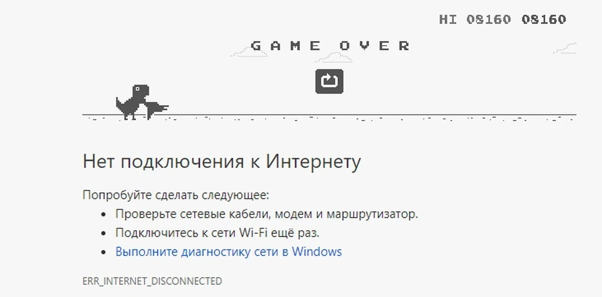 Во время выборов 2026 отключат Интернет?

ЦИК допускает отключение мобильного интернета в некоторых 