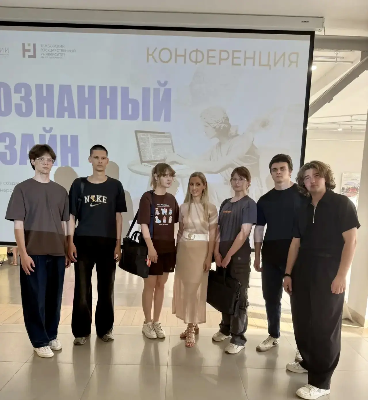 Миланские тренды в Тамбове: АрхСиТ на конференции по итогам Milan Design Week 2026! 🛋️✨  Вчера студе